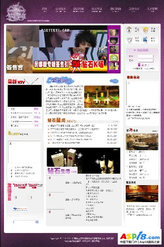ʯKTVվԴ ƷKTVվԴ ktv...
