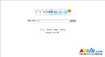 5556ַѹԴ ַ׺ ...